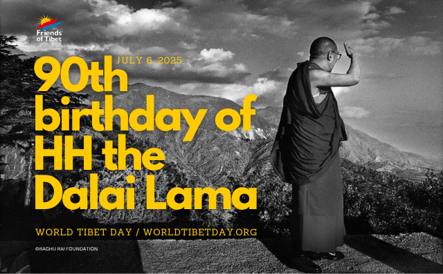 World Tibet Day 2025
